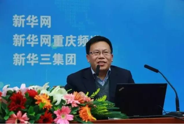清華大學(xué)教授、中國自動化學(xué)會智能自動化專委會主任鄧志東